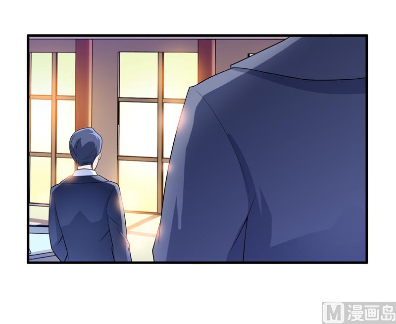 第112话 别墅的竞标会-第112话