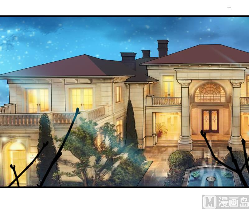 第112话 别墅的竞标会-第112话