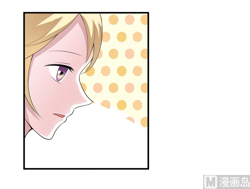 第112话 别墅的竞标会-第112话