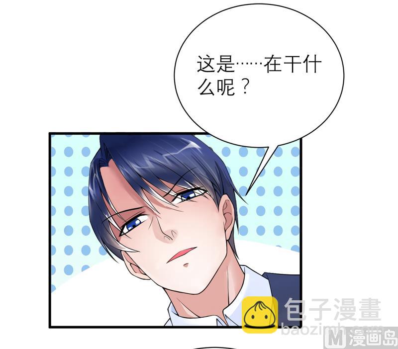 第116话 新的考验-第116话