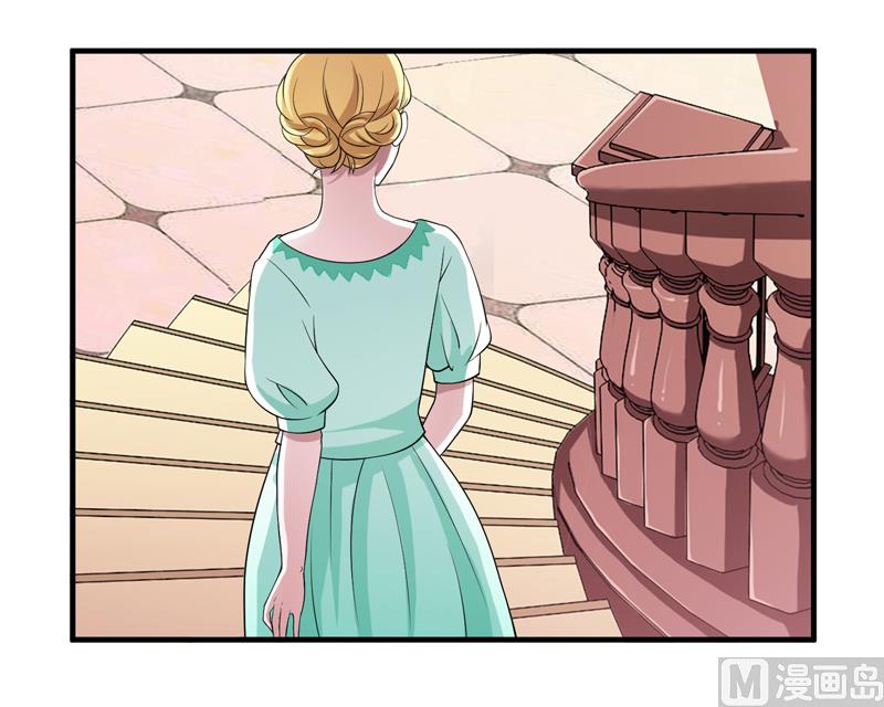 第120话 你配不上她-第120话