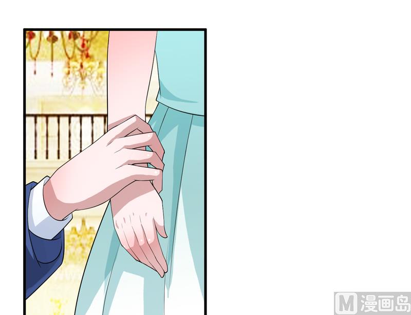 第120话 你配不上她-第120话