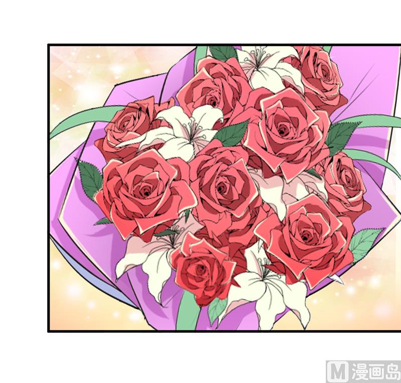 第120话 你配不上她-第120话