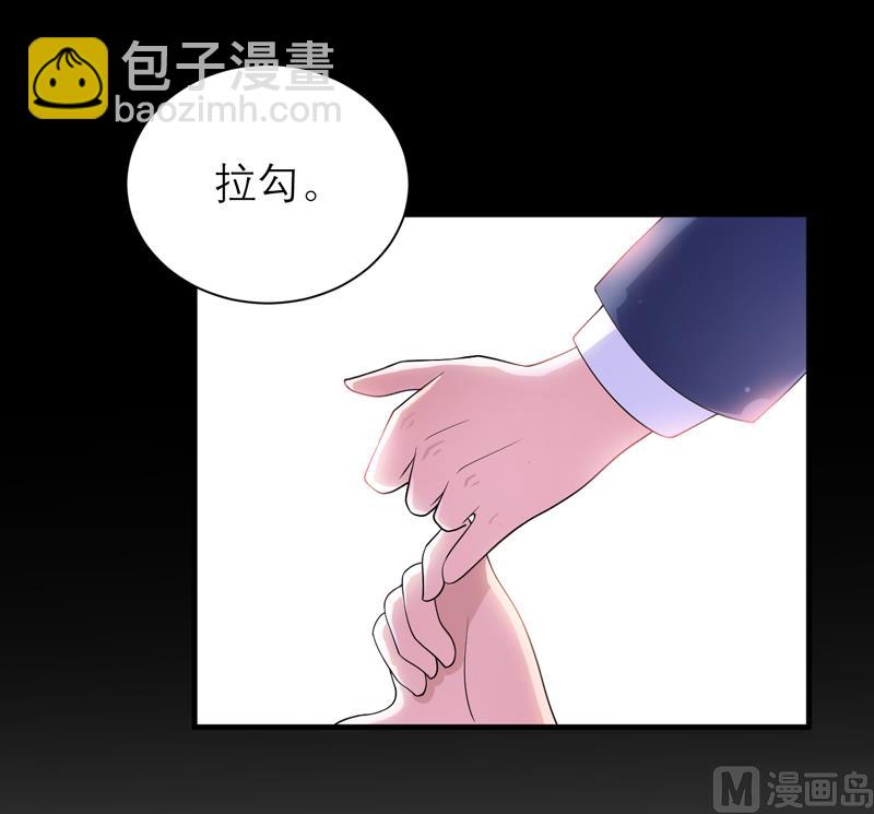 第124话 柜子里的何生-第124话