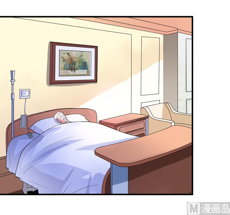 第124话 柜子里的何生-第124话