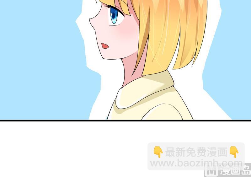 第130话 你的孩子在我手上-第130话