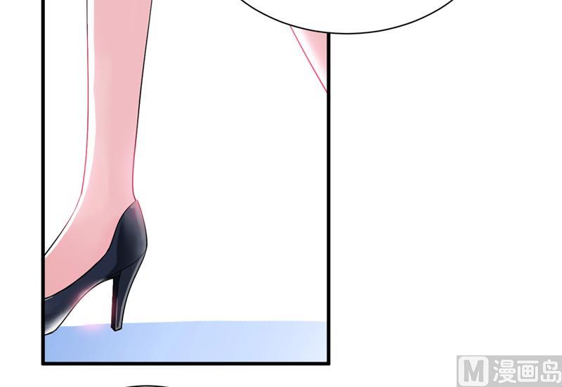 第130话 你的孩子在我手上-第130话