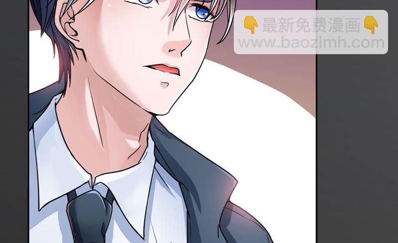 第14话 若玲珑回国-第14话