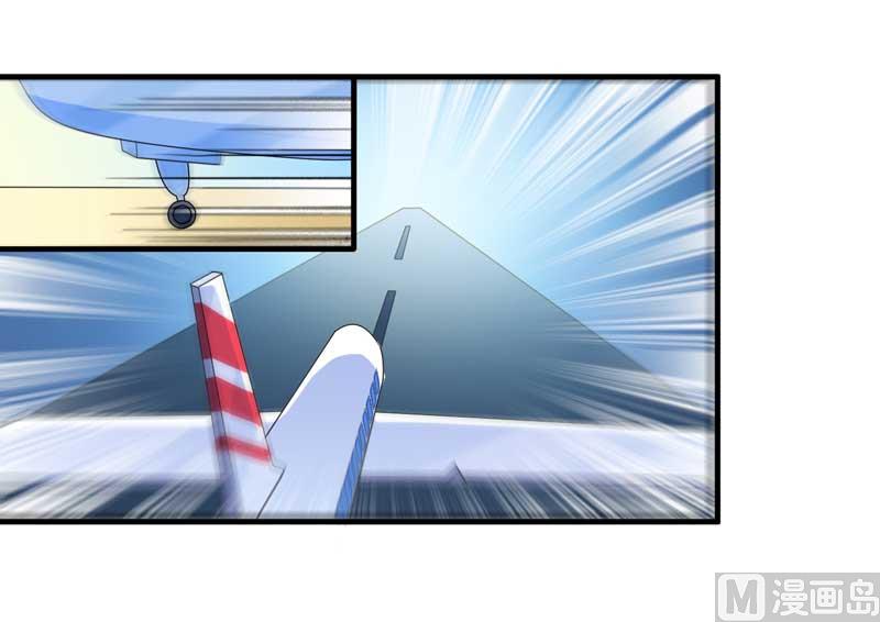 第132话 爷爷指婚-第132话