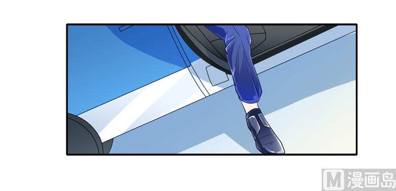 第132话 爷爷指婚-第132话