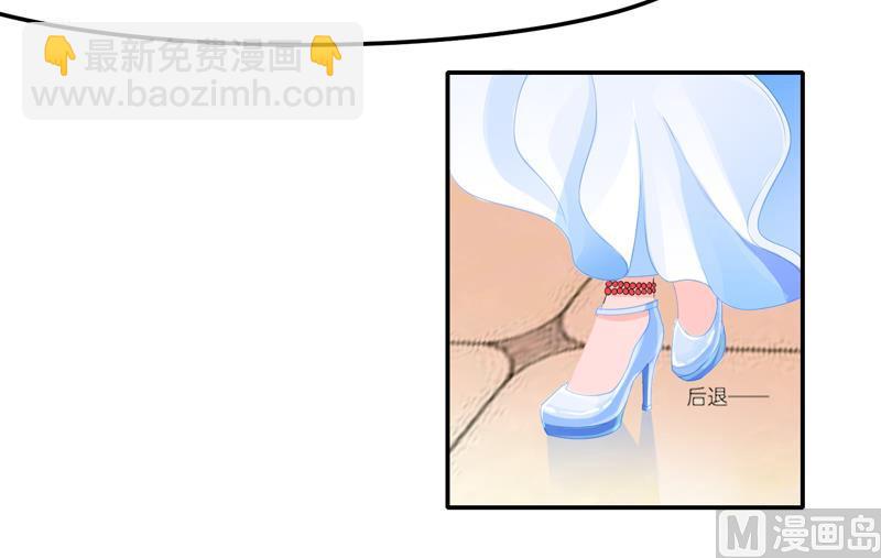 第134话 是你威胁我的-第134话