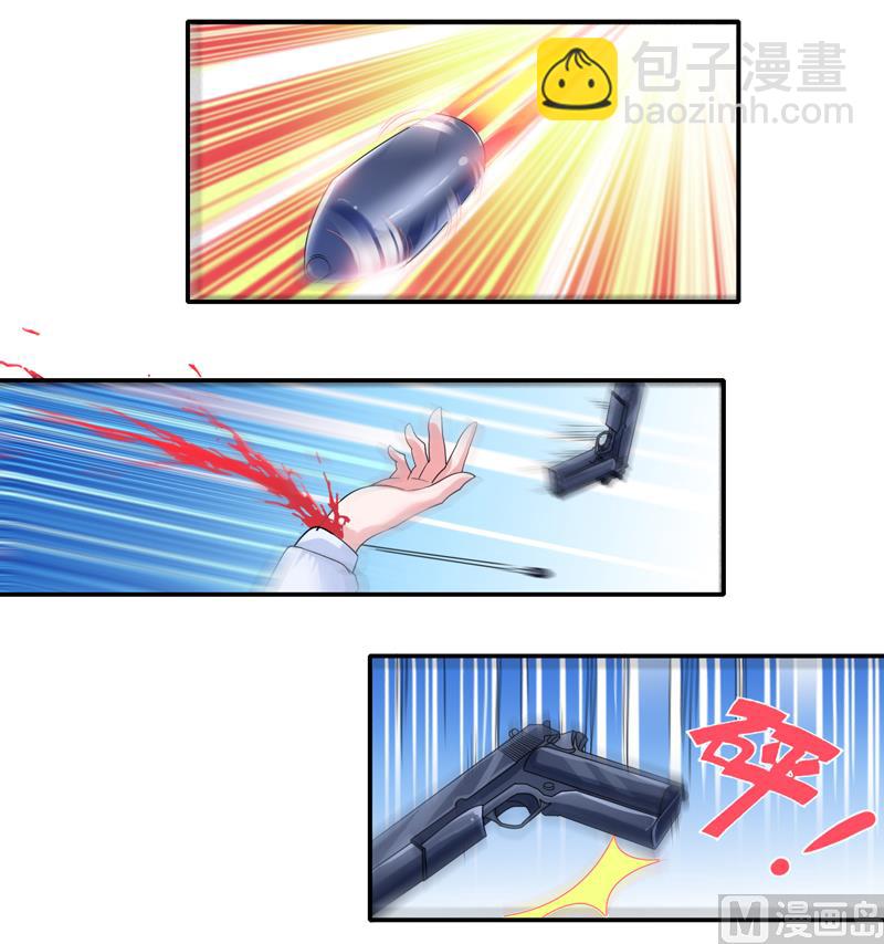 第136话 机关算尽-第136话