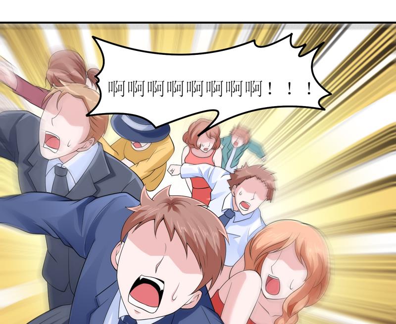 第136话 机关算尽-第136话