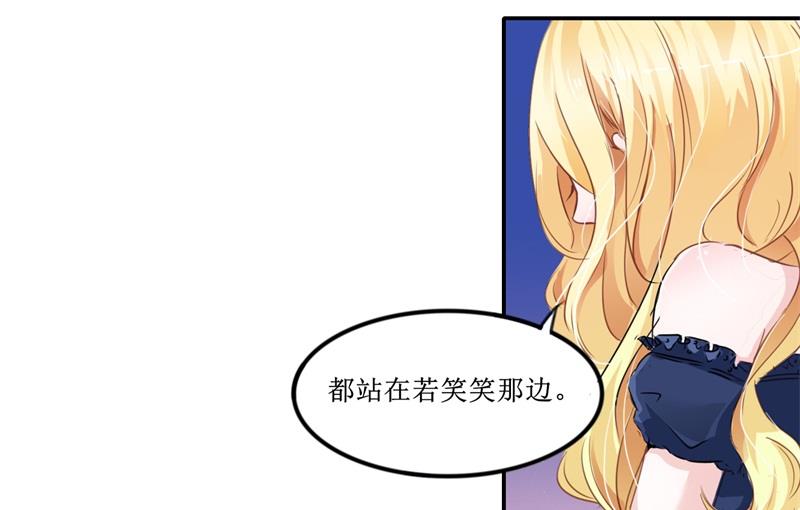 第140话 回心转意-第140话