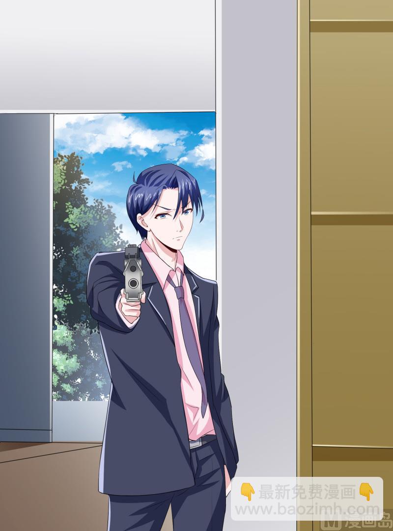 第142话 归来的哥哥-第142话