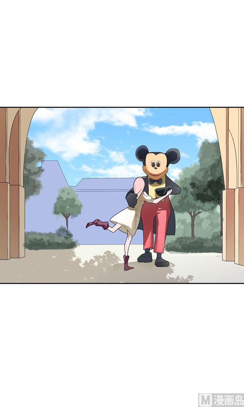 第16话 总裁大人被降服-第16话