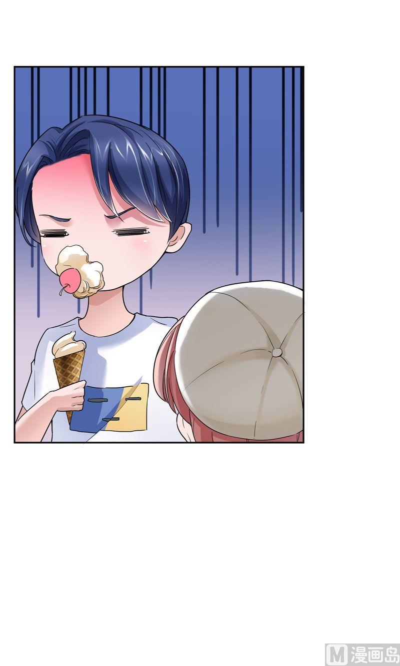 第16话 总裁大人被降服-第16话