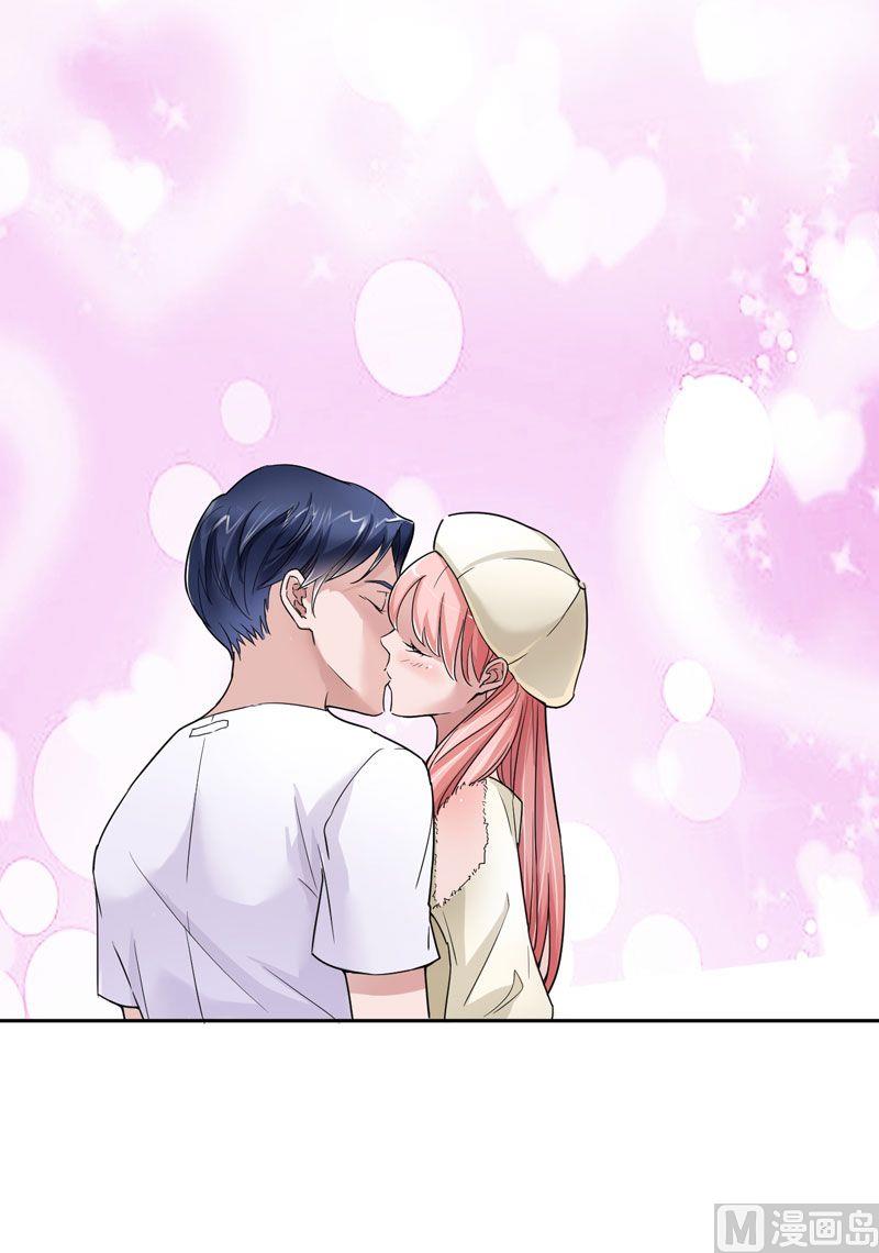 第16话 总裁大人被降服-第16话