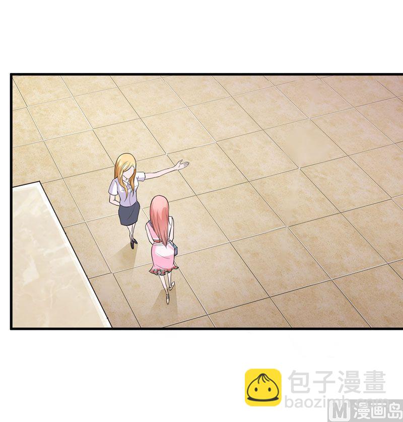 第18话 我不会放弃爱你(1/2)-第18话