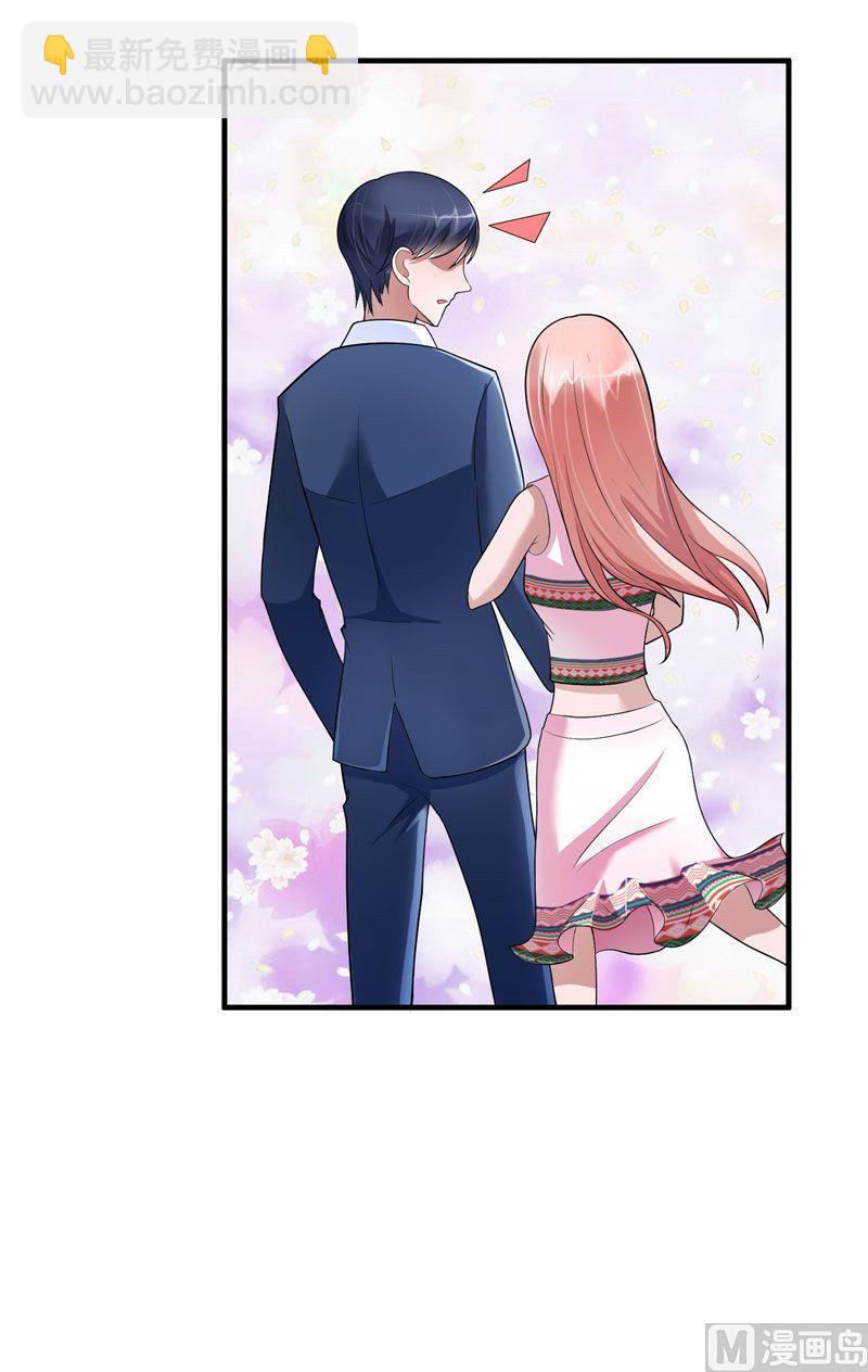 第18话 我不会放弃爱你(1/2)-第18话