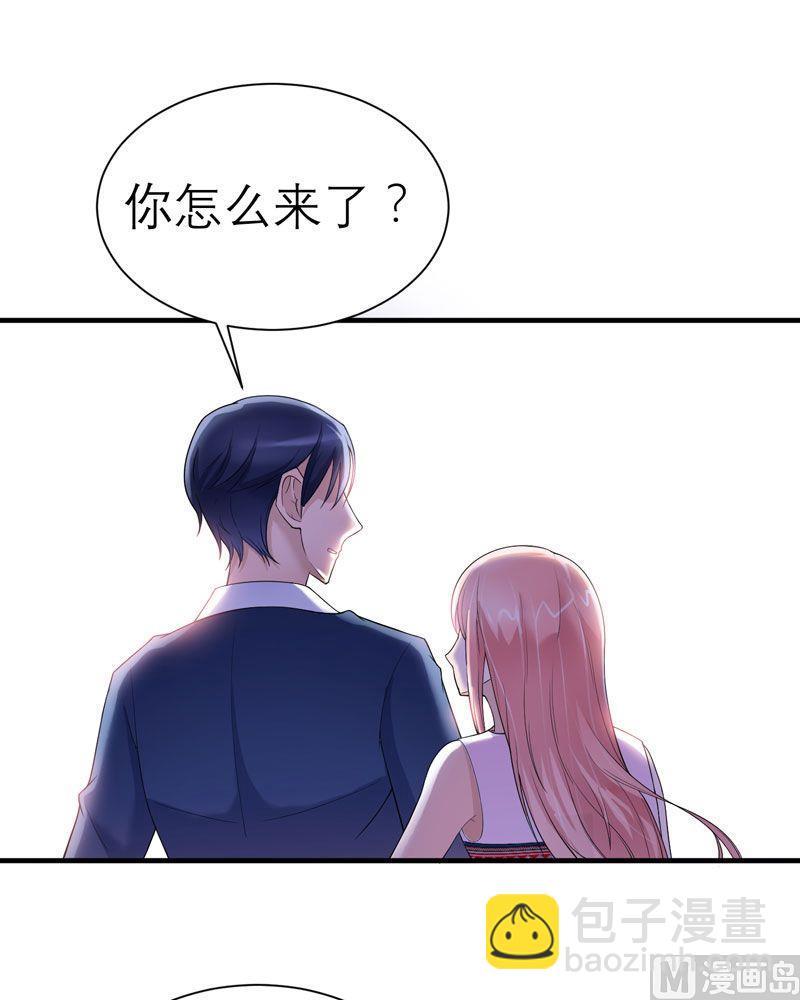 第18话 我不会放弃爱你(1/2)-第18话