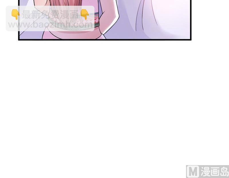 第18话 我不会放弃爱你(1/2)-第18话