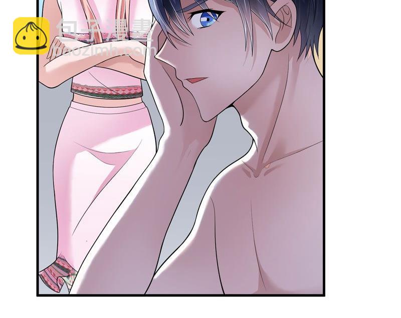 第18话 我不会放弃爱你(1/2)-第18话