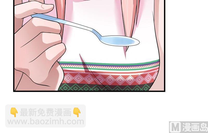 第18话 我不会放弃爱你(1/2)-第18话