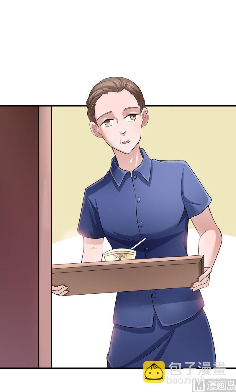 第18话 我不会放弃爱你(1/2)-第18话