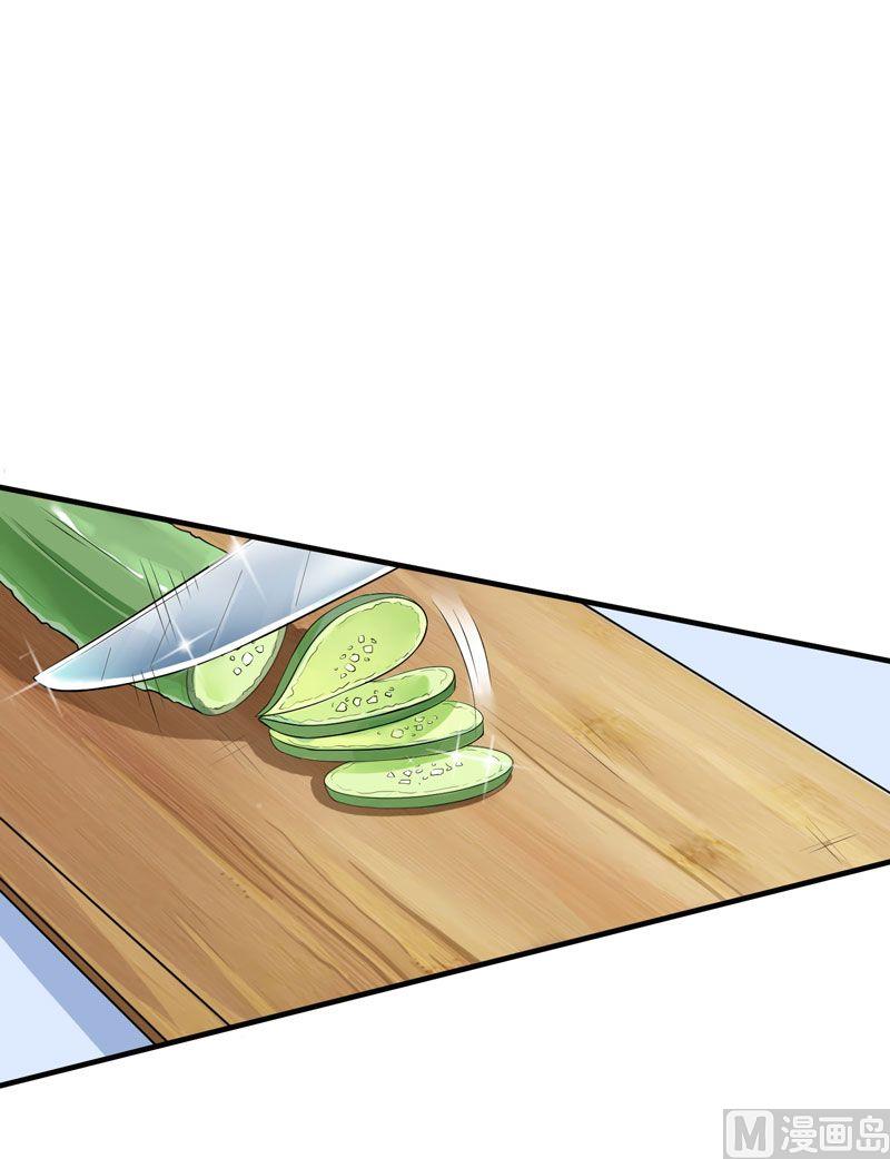 第20话 捡到一个宝-第20话