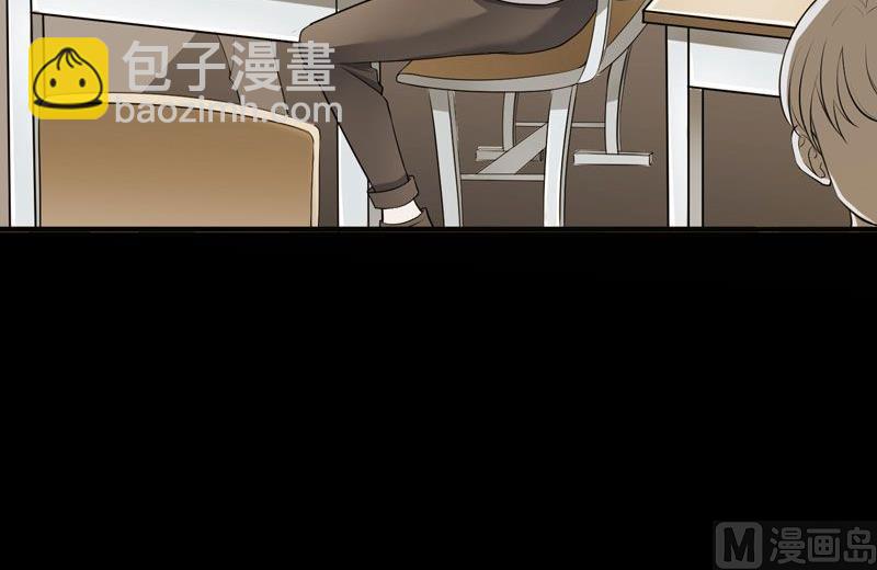 第20话 捡到一个宝-第20话