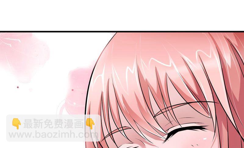 第20话 捡到一个宝-第20话