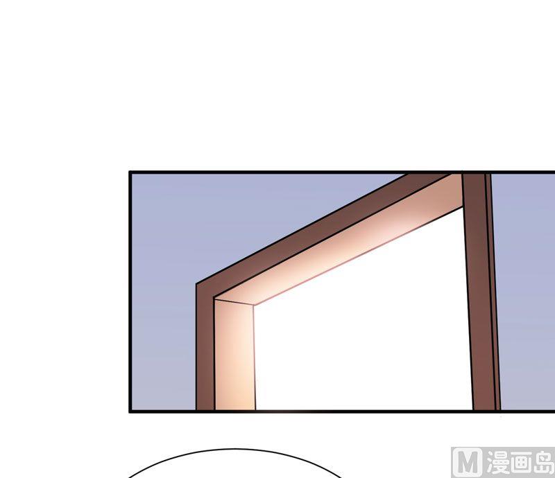 第20话 捡到一个宝-第20话