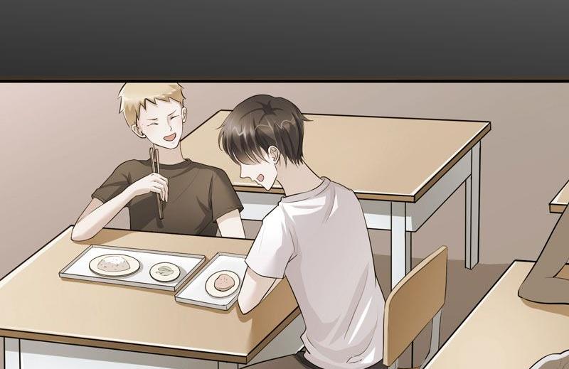 第20话 捡到一个宝-第20话