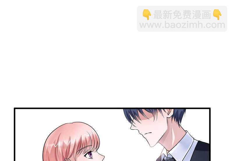 第22话 总裁也会吃醋-第22话