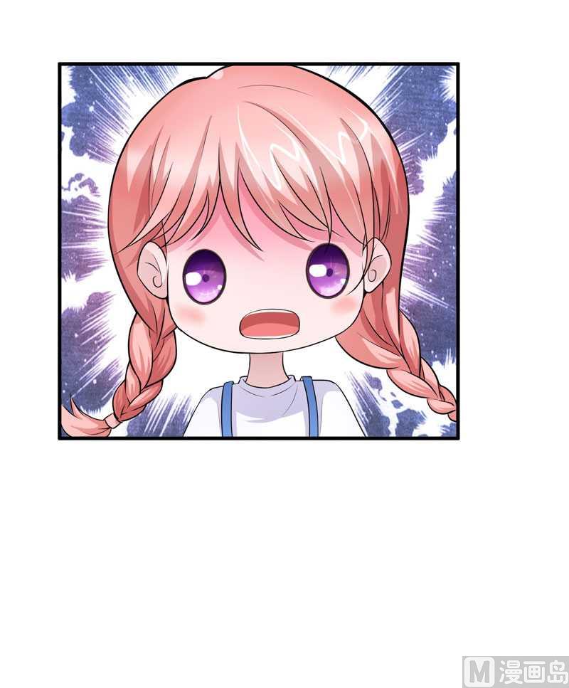 第22话 总裁也会吃醋-第22话