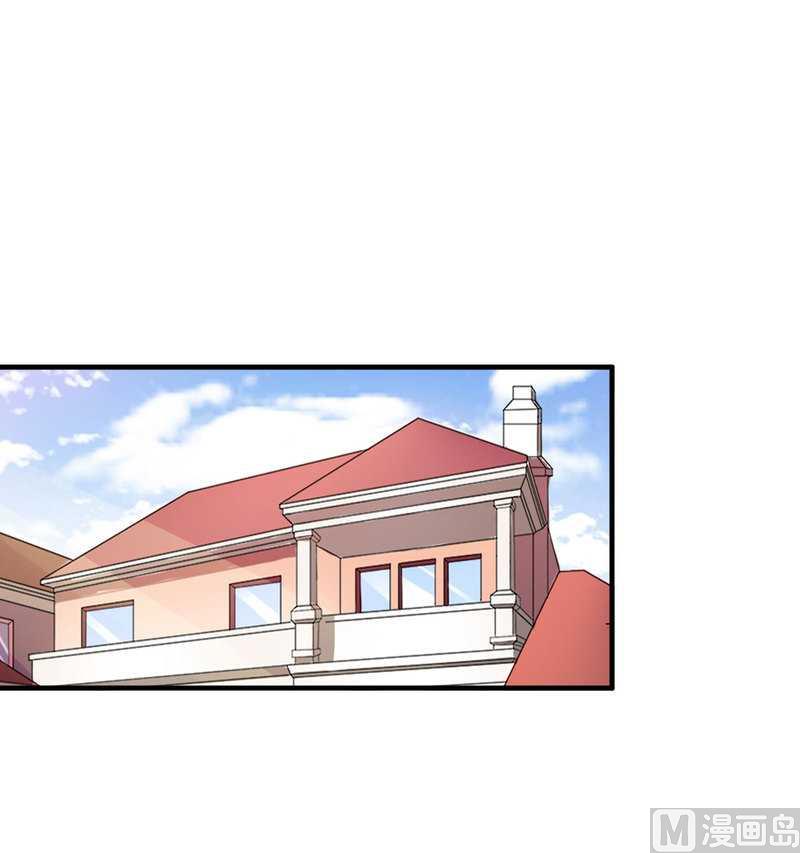 第24话 你在吃醋吗-第24话