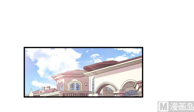 第24话 你在吃醋吗-第24话