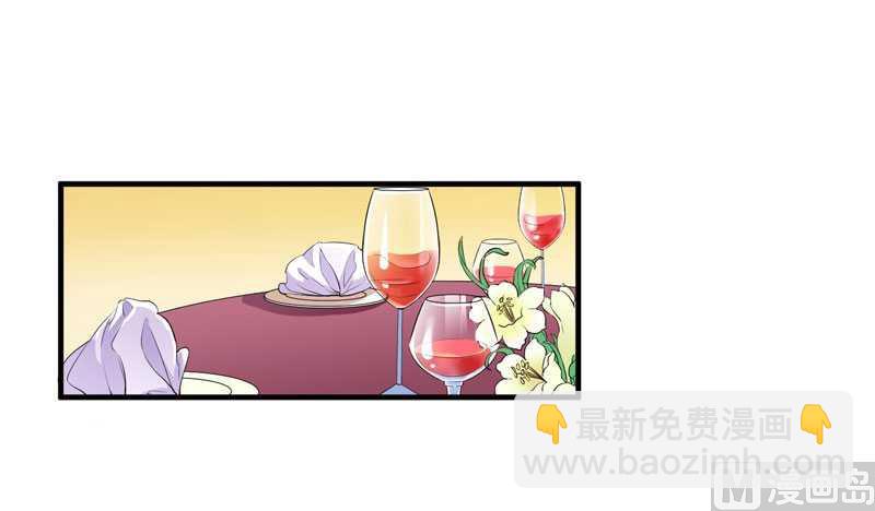 第26话 都要抛弃我？-第26话