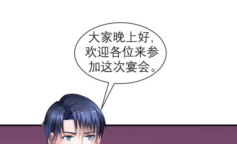 第26话 都要抛弃我？-第26话