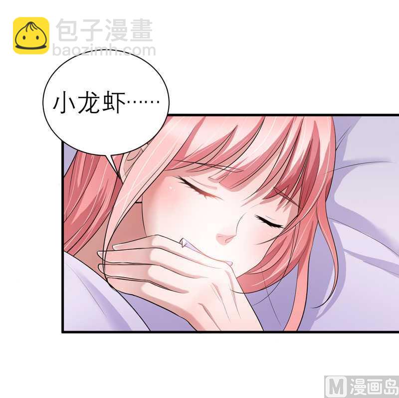 第28话 我不会抛下你-第28话