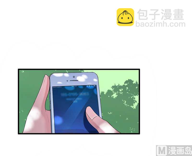 第30话 被绑架了-第30话