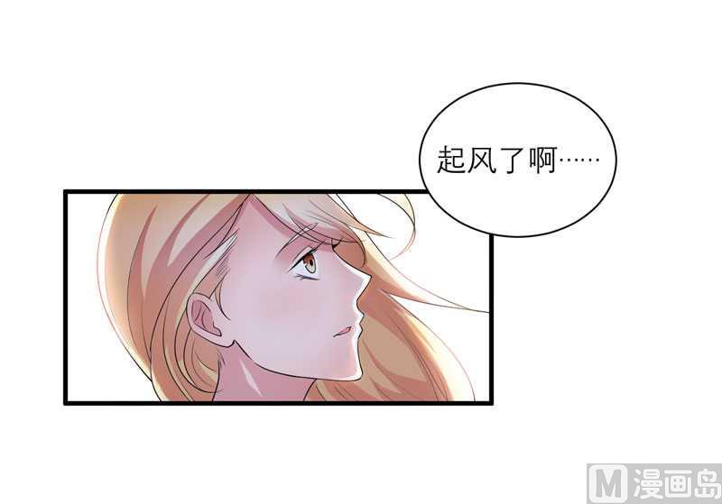 第30话 被绑架了-第30话