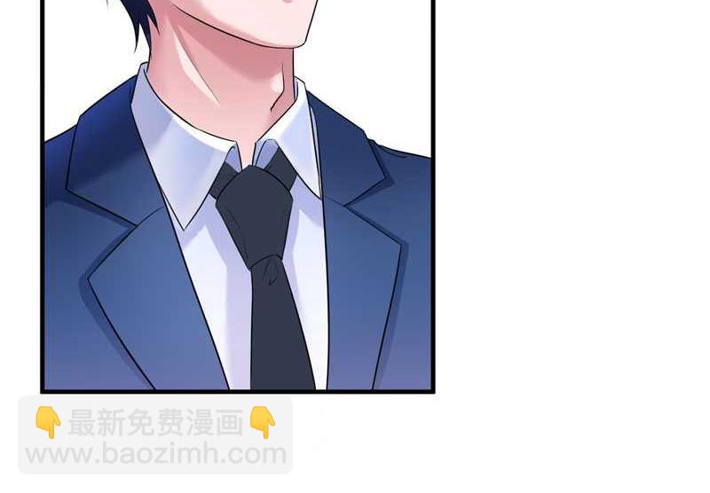 第30话 被绑架了-第30话