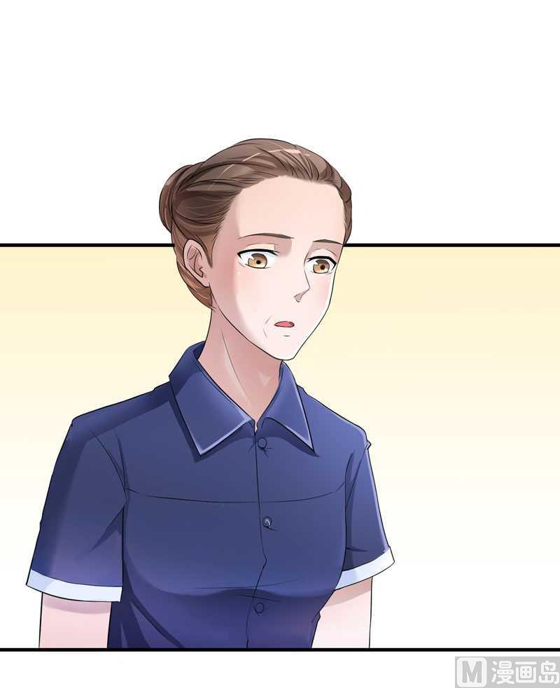 第30话 被绑架了-第30话