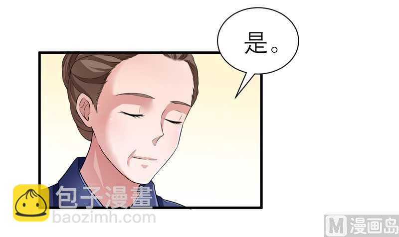 第30话 被绑架了-第30话