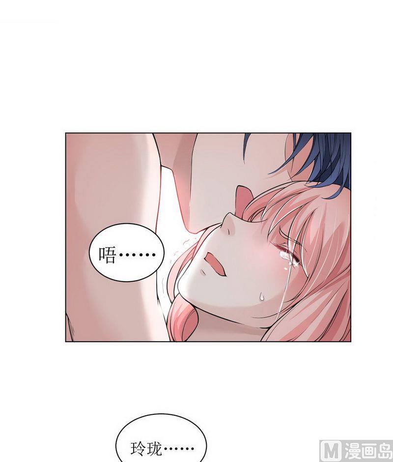 第4话 我后悔了-第4话