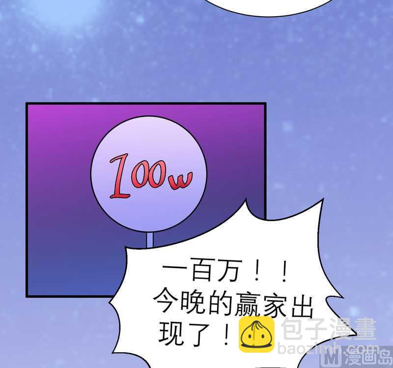 第32话 黑暗的交易-第32话