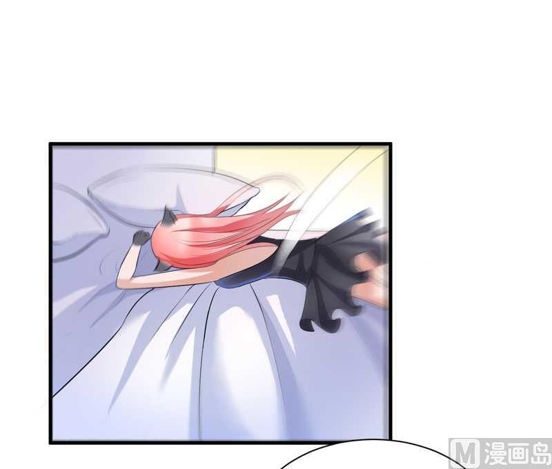 第32话 黑暗的交易-第32话