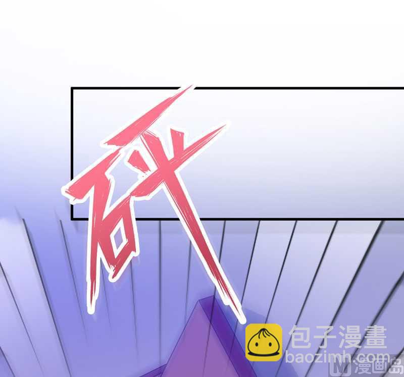 第32话 黑暗的交易-第32话